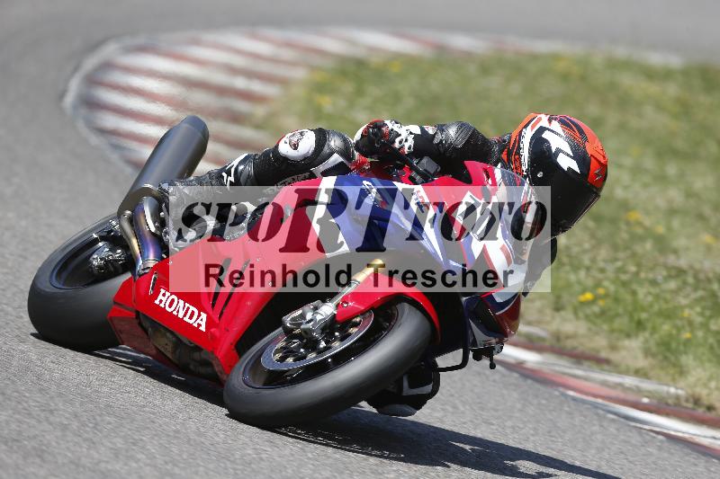 /29 21.06.2025 PROMAX ADR/Gruppe rot/70
